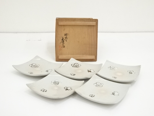 JAPANESE POTTERY MAKUZU WARE SQUARE PLATE SET OF 5 BY KOSAI MIYAGAWA 